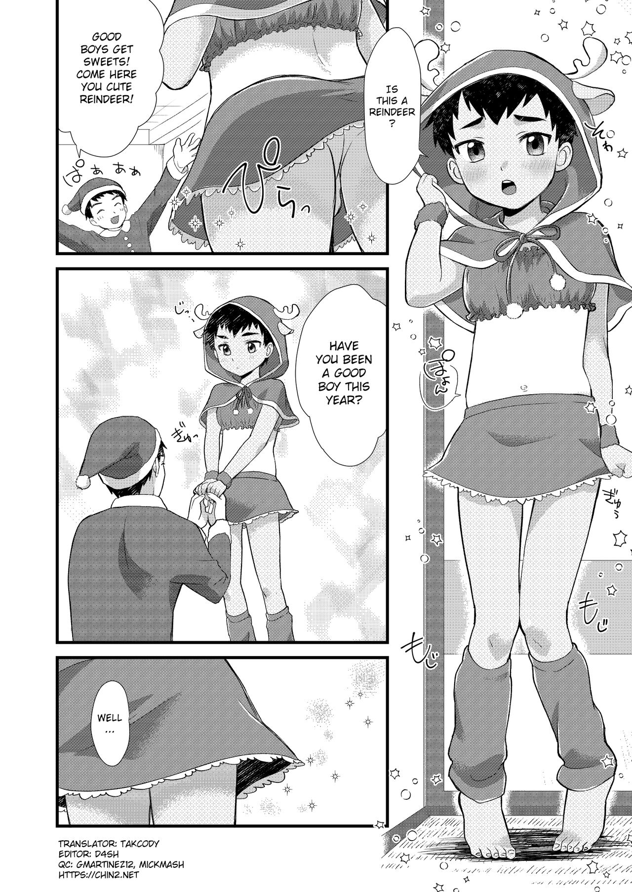 Kaki Oroshi page 2 full