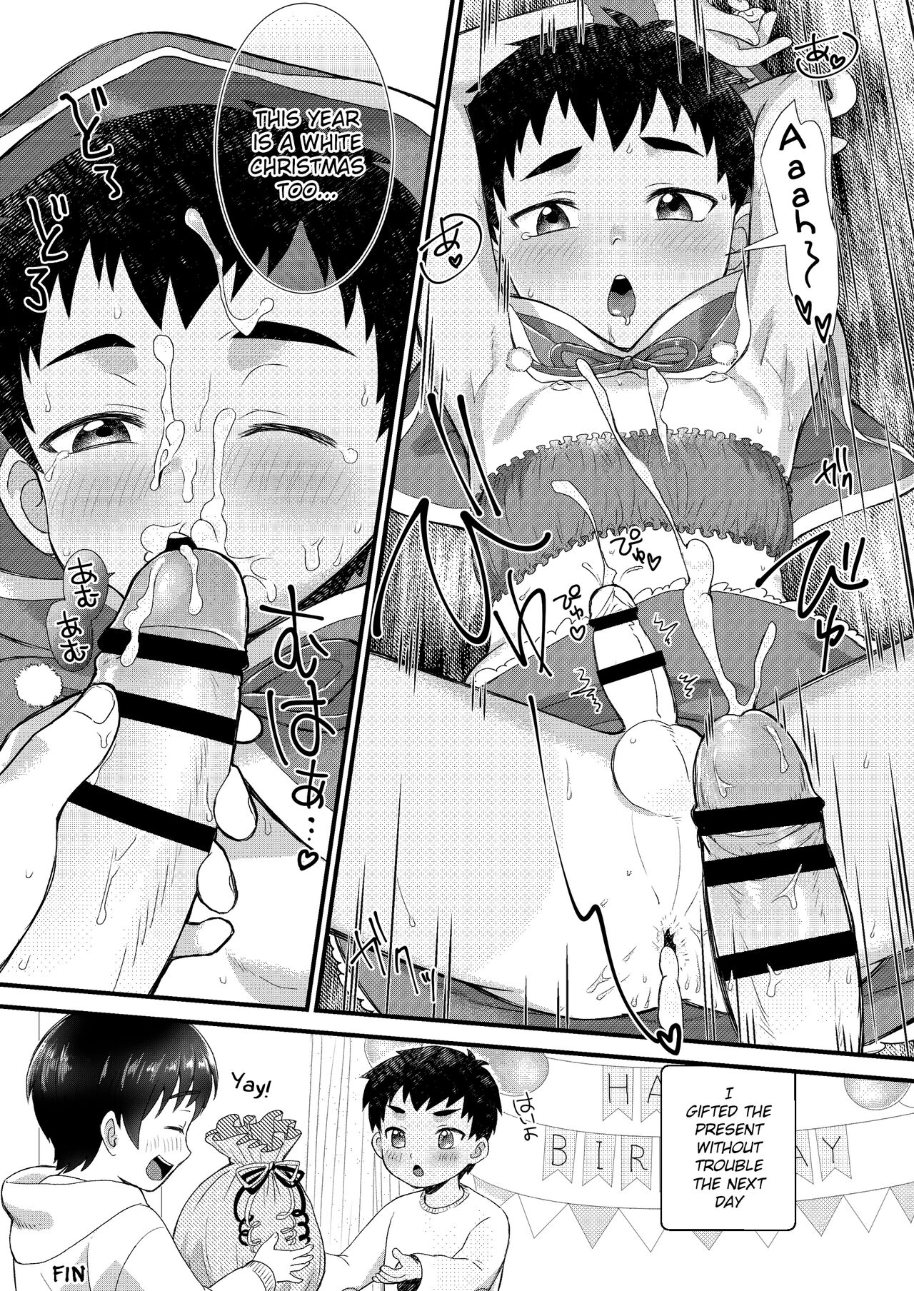 Kaki Oroshi page 9 full