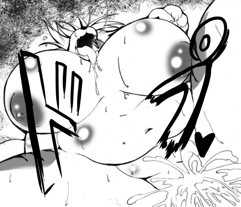 Neo ooppais vol.7 page 11 full