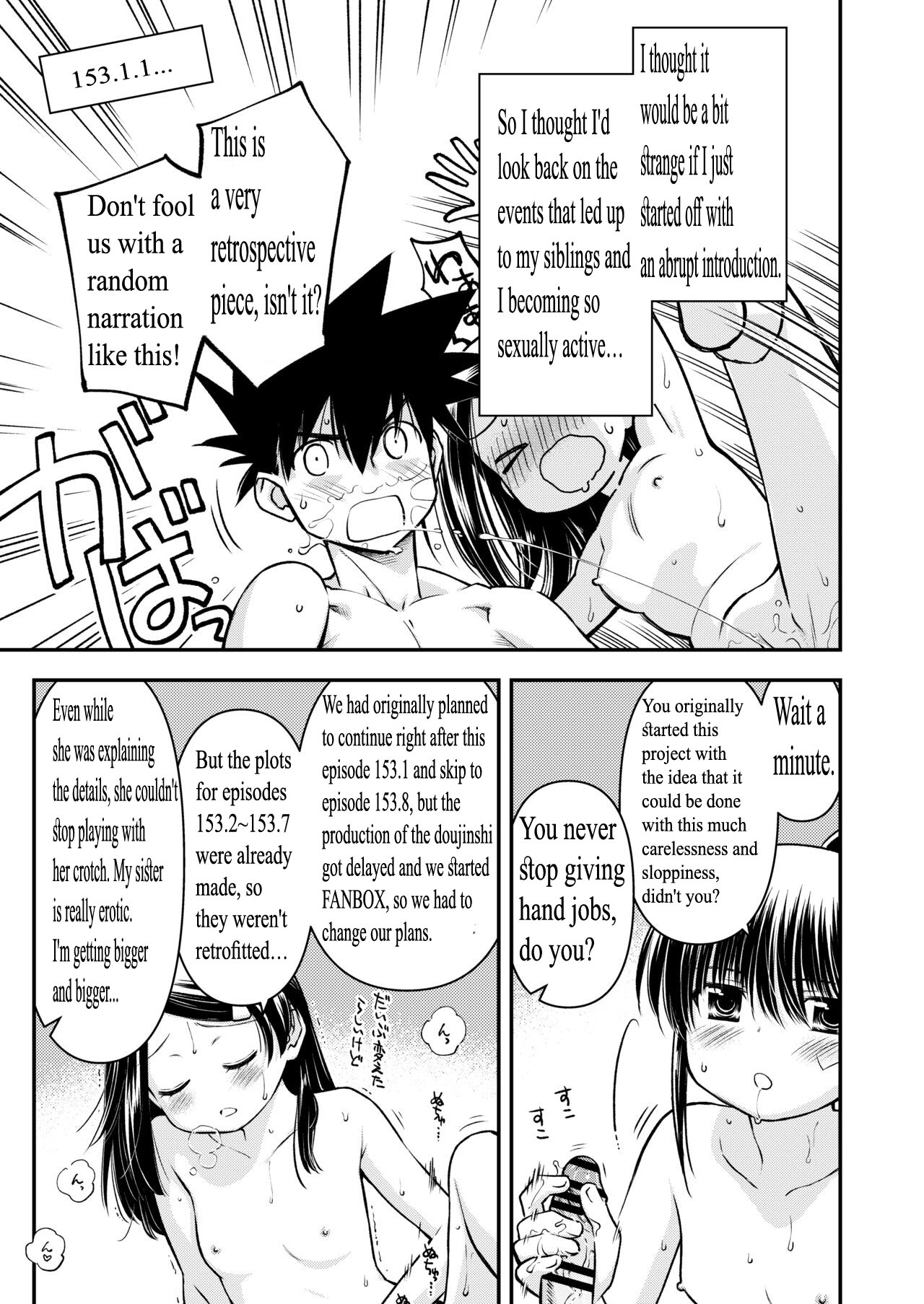 KxS 153.1     MTL page 12 full