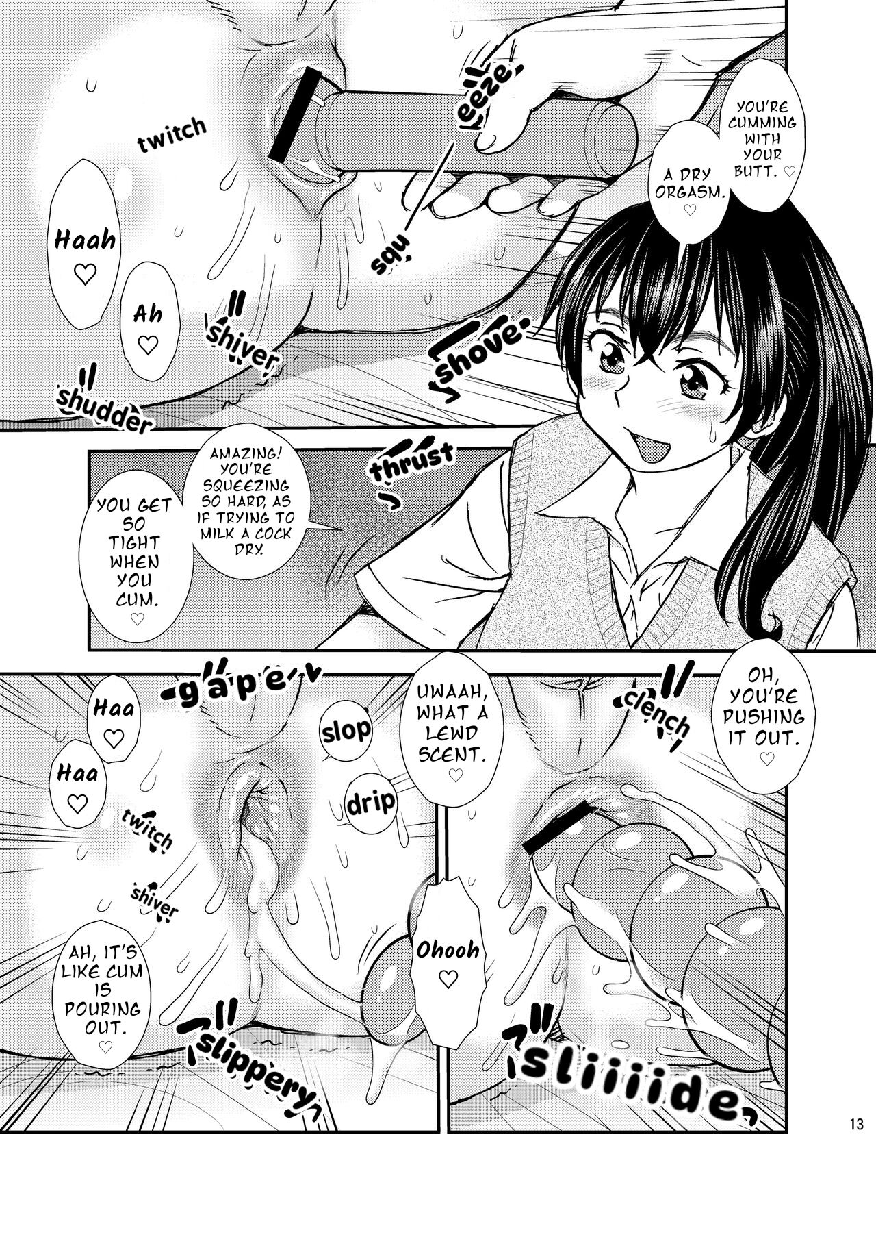 FAG01 page 12 full