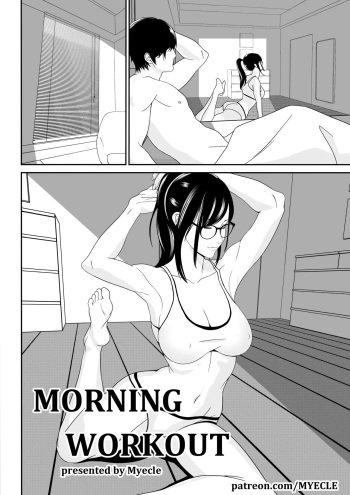 [Myecle] Morning Workout cover