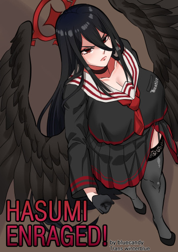 [BLUECANDY] Hasumi Enraged! (Blue Archive) [English] [Decensored] cover