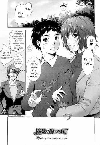 [Touma Itsuki] Mahou ga Tokeru made |Hasta que la Magia se Acabe (COMIC Momohime 2009-01) [Spanish] cover