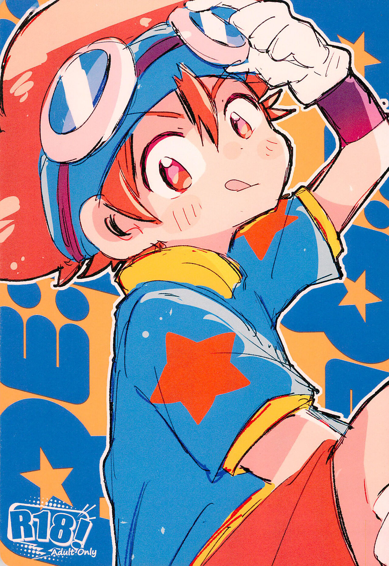 Re:Re: page 1 full