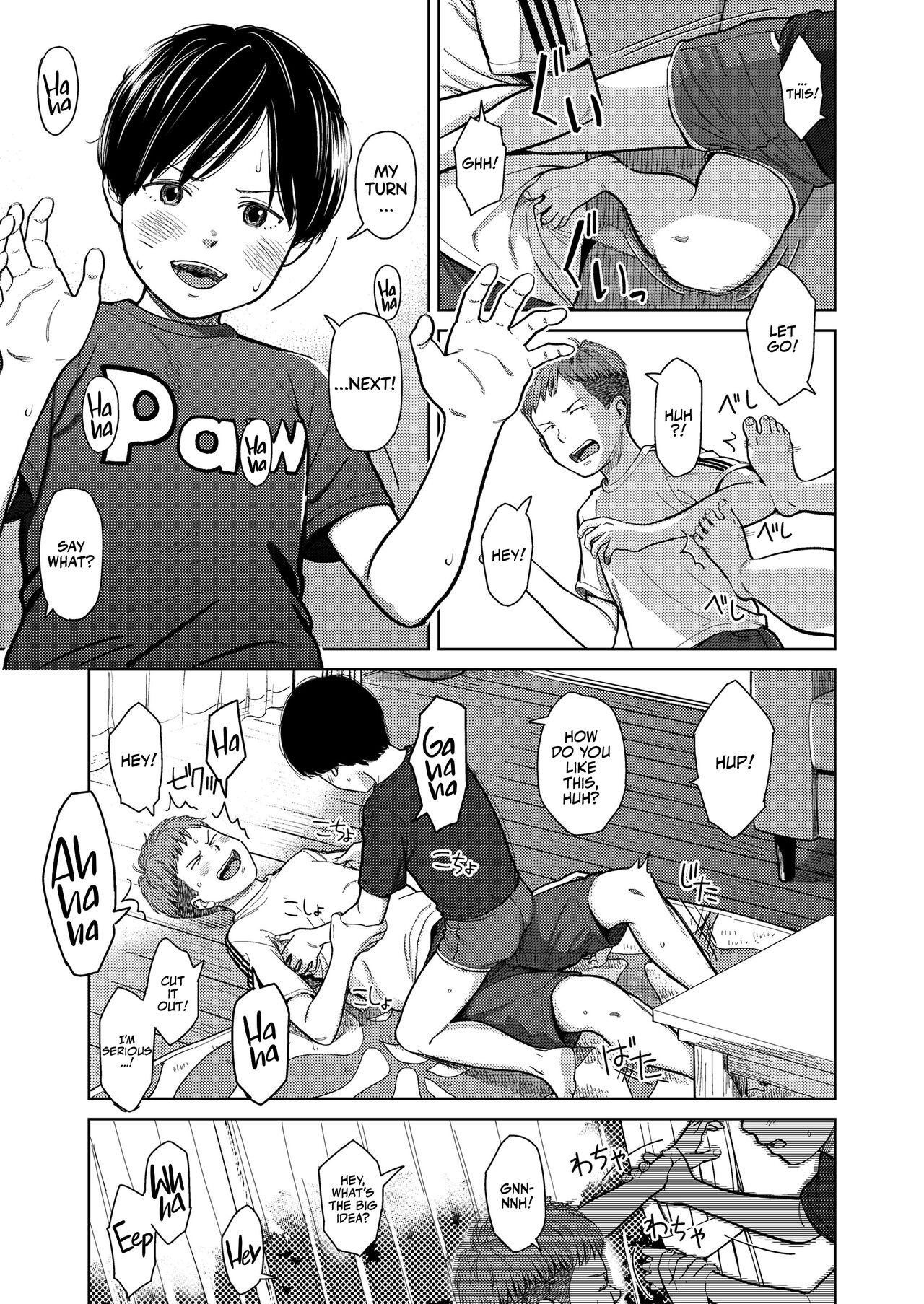 They're Siblings! page 5 full