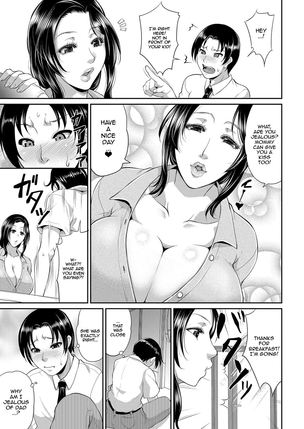 Tsugou no Ii Haha / Convenient Mother page 3 full