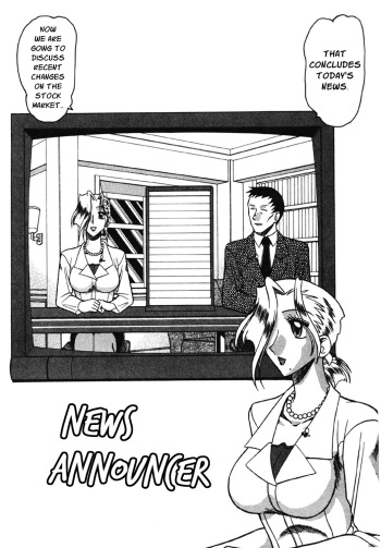 [Mokkouyou Bond] News Announcer (Hahaoya ga Onna ni Naru Toki) [English] [Poranya] [Digital] cover