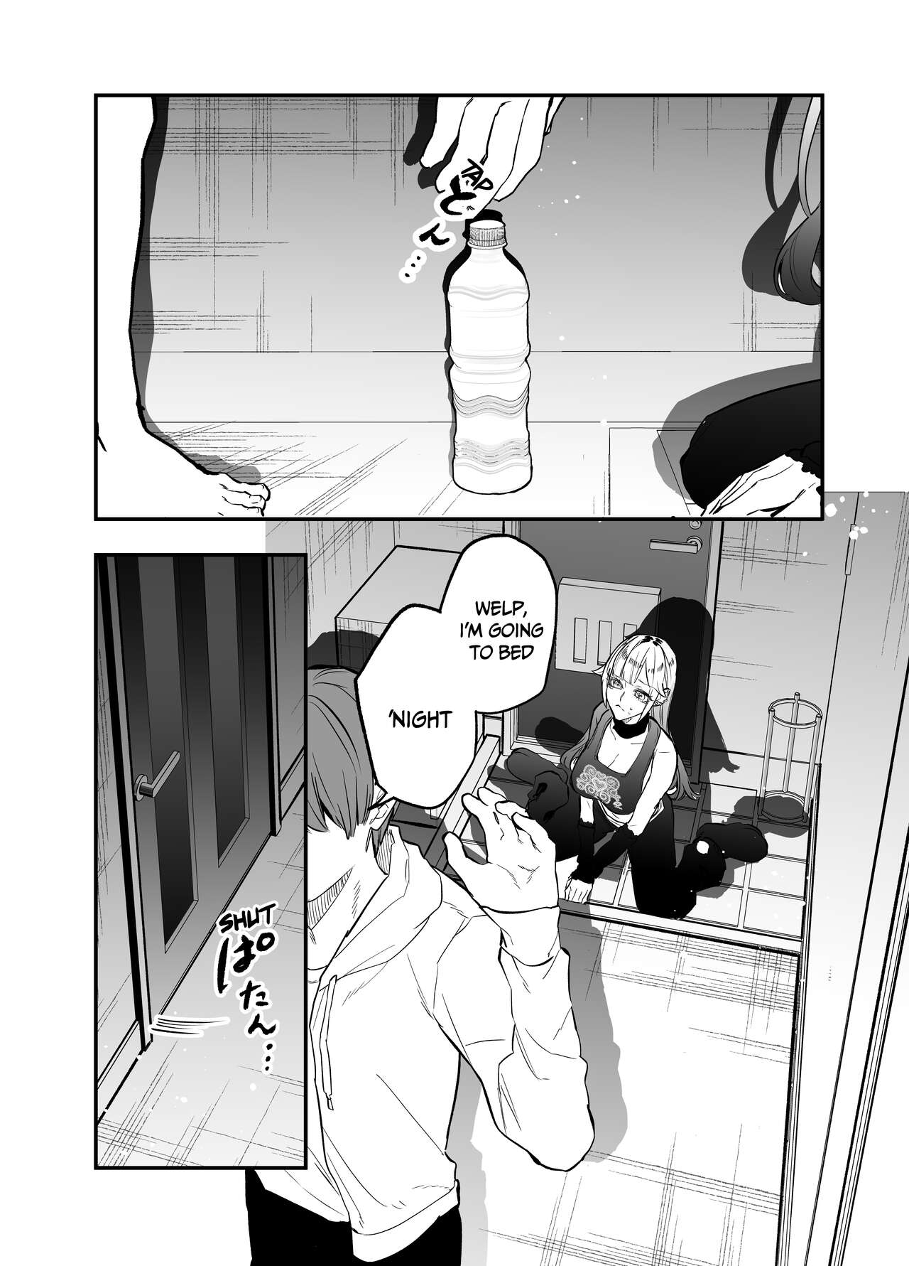 The Day I Decided to Make My Cheeky Gyaru Sister Understand in My Own Way Ch. 1-5 page 11 full