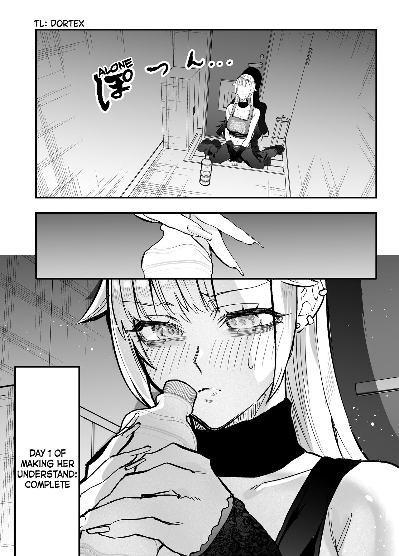 The Day I Decided to Make My Cheeky Gyaru Sister Understand in My Own Way Ch. 1-5 page 12 full