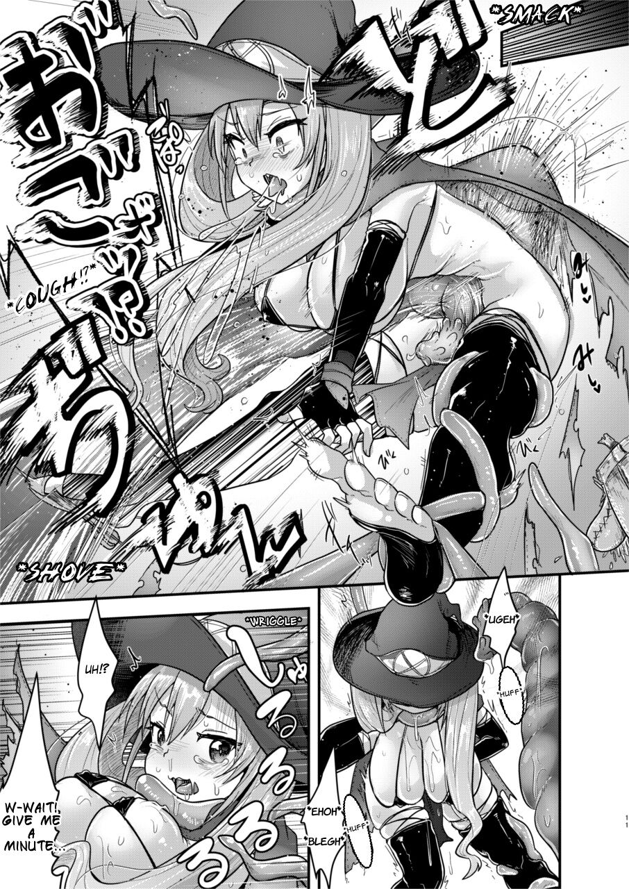 Ryona Kan Moster | Brutal Fuck Monster page 11 full