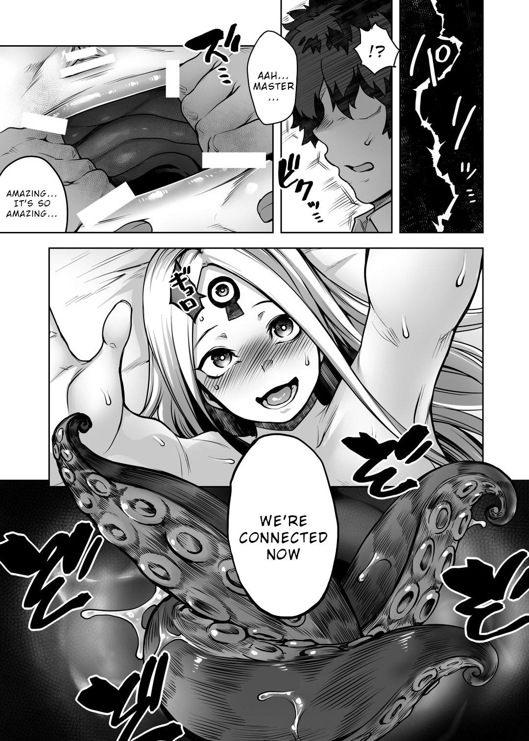 Boutoku no Mon_Gate of Blasphemy page 12 full