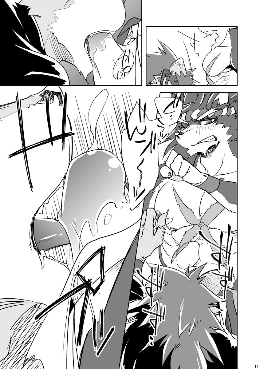 Matsuri Taiko ni Ai o Komete page 11 full