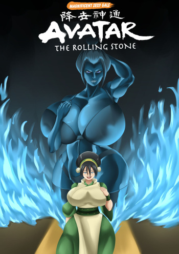 [Magnificent Sexy Gals] The Rolling Stone (The Last Airbender) cover