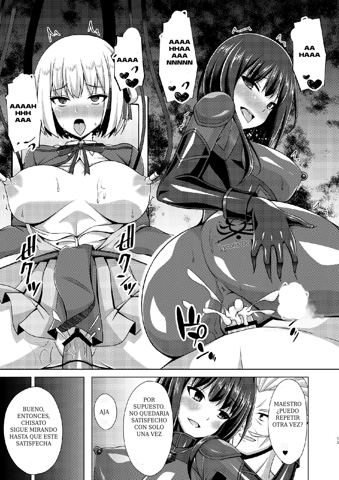 Higan no Hana wa Midara ni Datsu | Las Flores Caen Enla Lujuria page 12 full