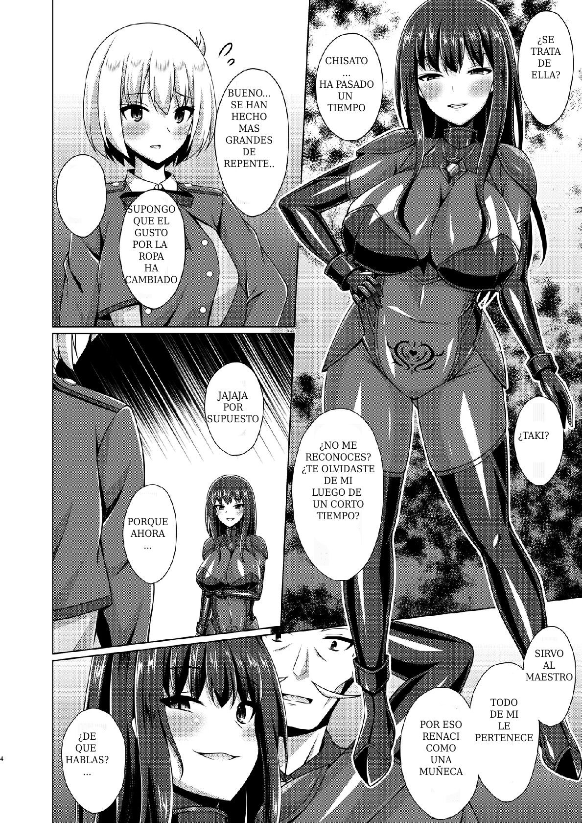 Higan no Hana wa Midara ni Datsu | Las Flores Caen Enla Lujuria page 3 full