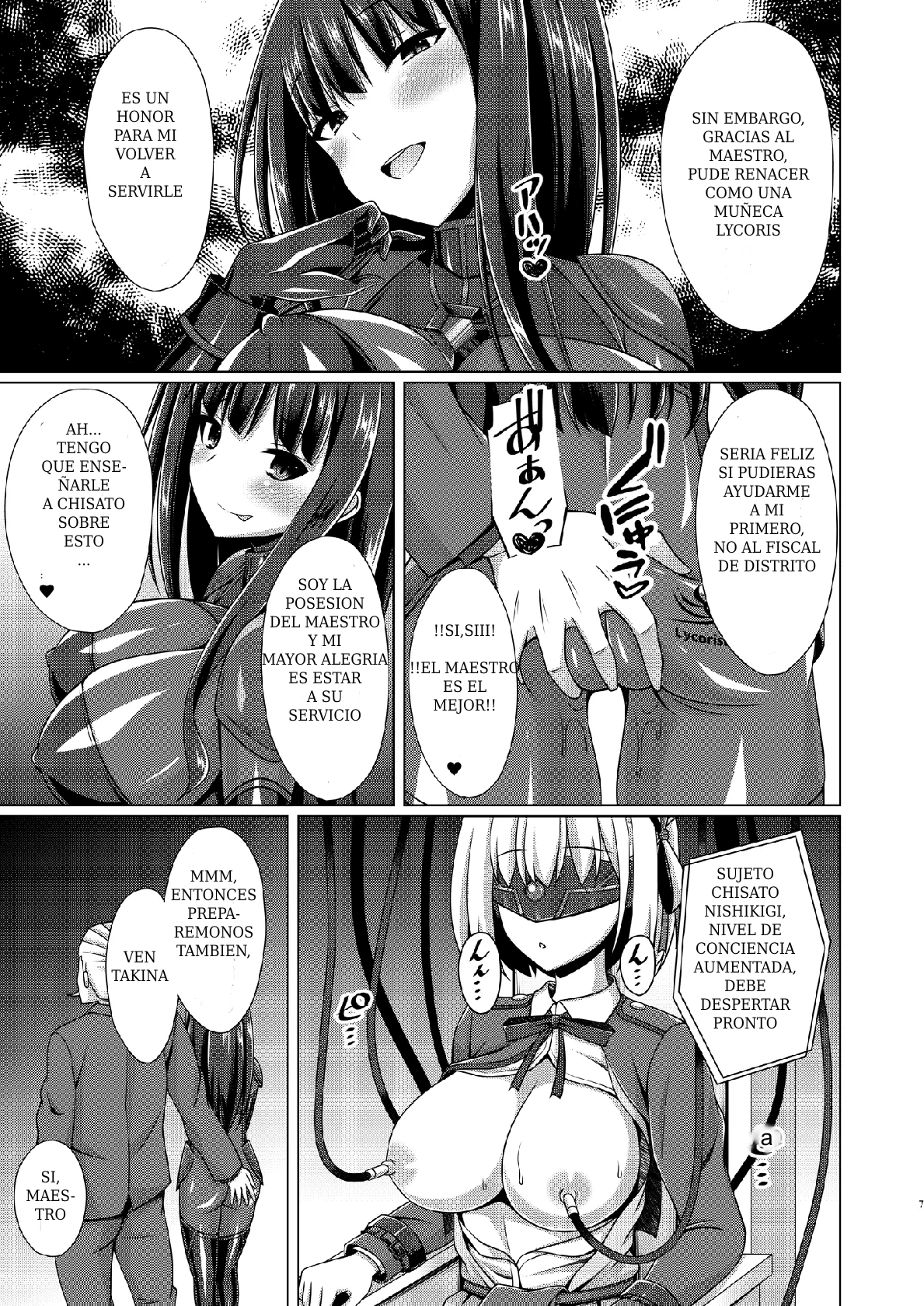Higan no Hana wa Midara ni Datsu | Las Flores Caen Enla Lujuria page 6 full
