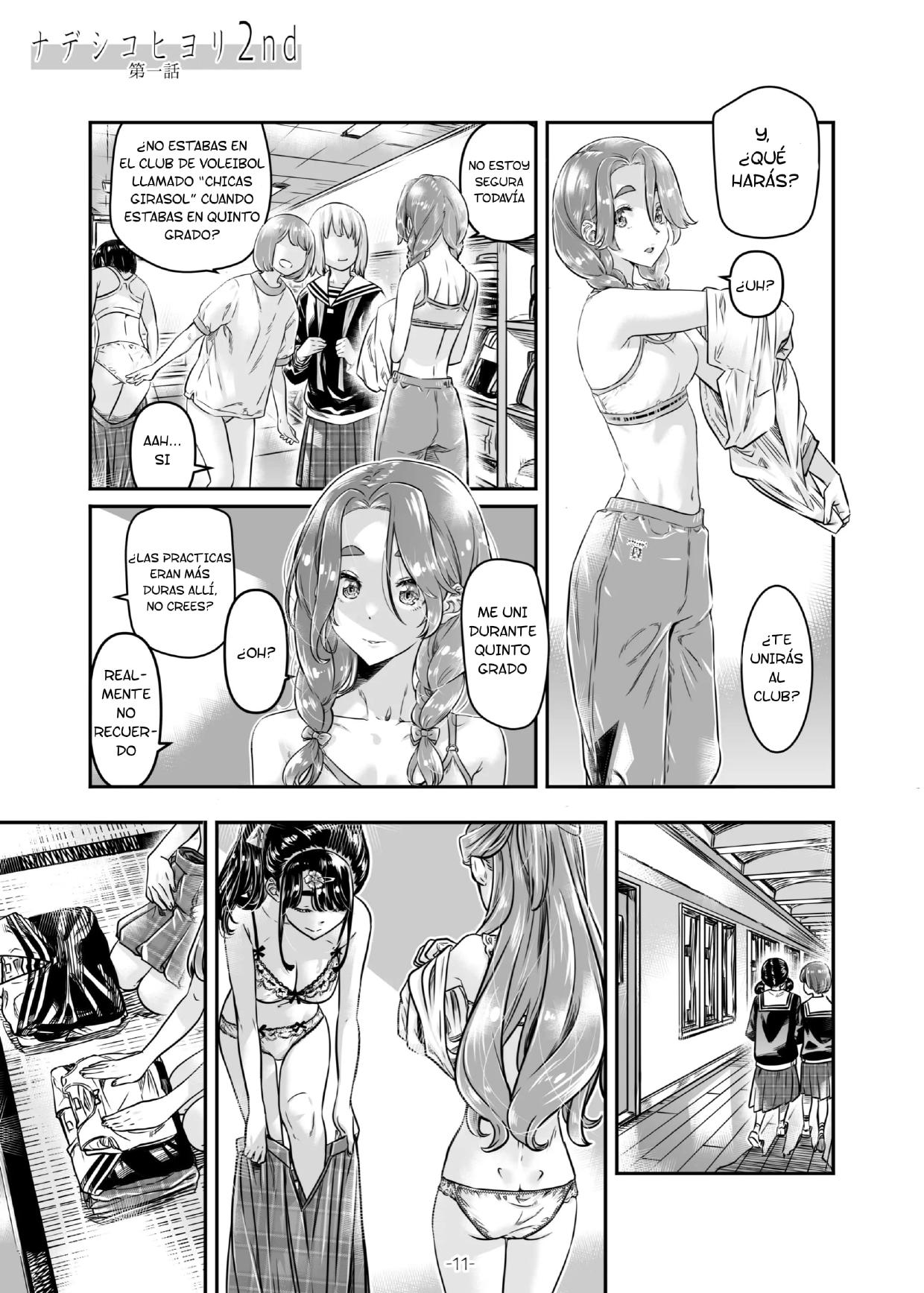 Nadeshiko Hiyori 2nd Ch. 1 page 12 full
