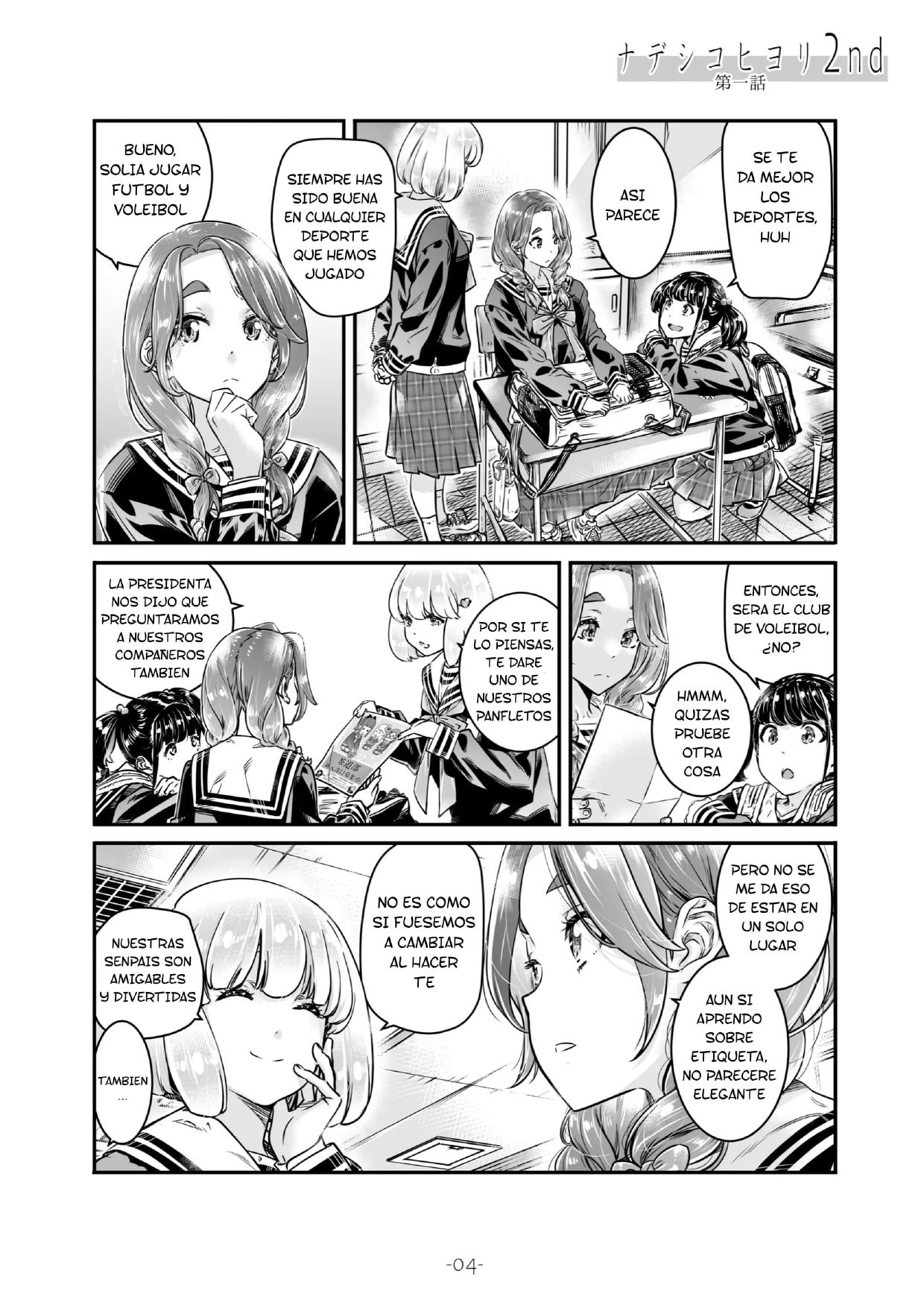Nadeshiko Hiyori 2nd Ch. 1 page 5 full