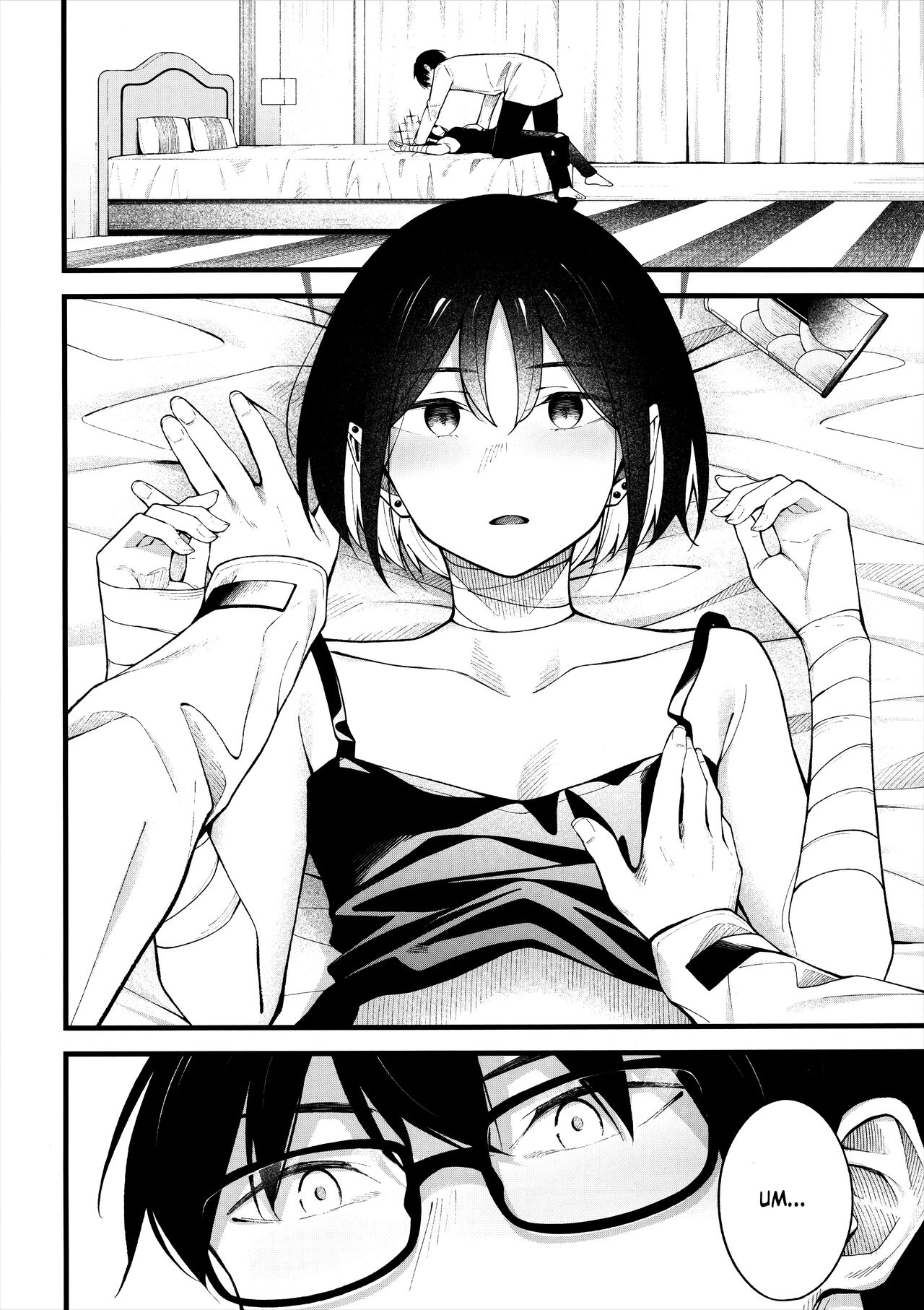 Nigemizu o Oikakete | Chasing After a Mirage page 6 full
