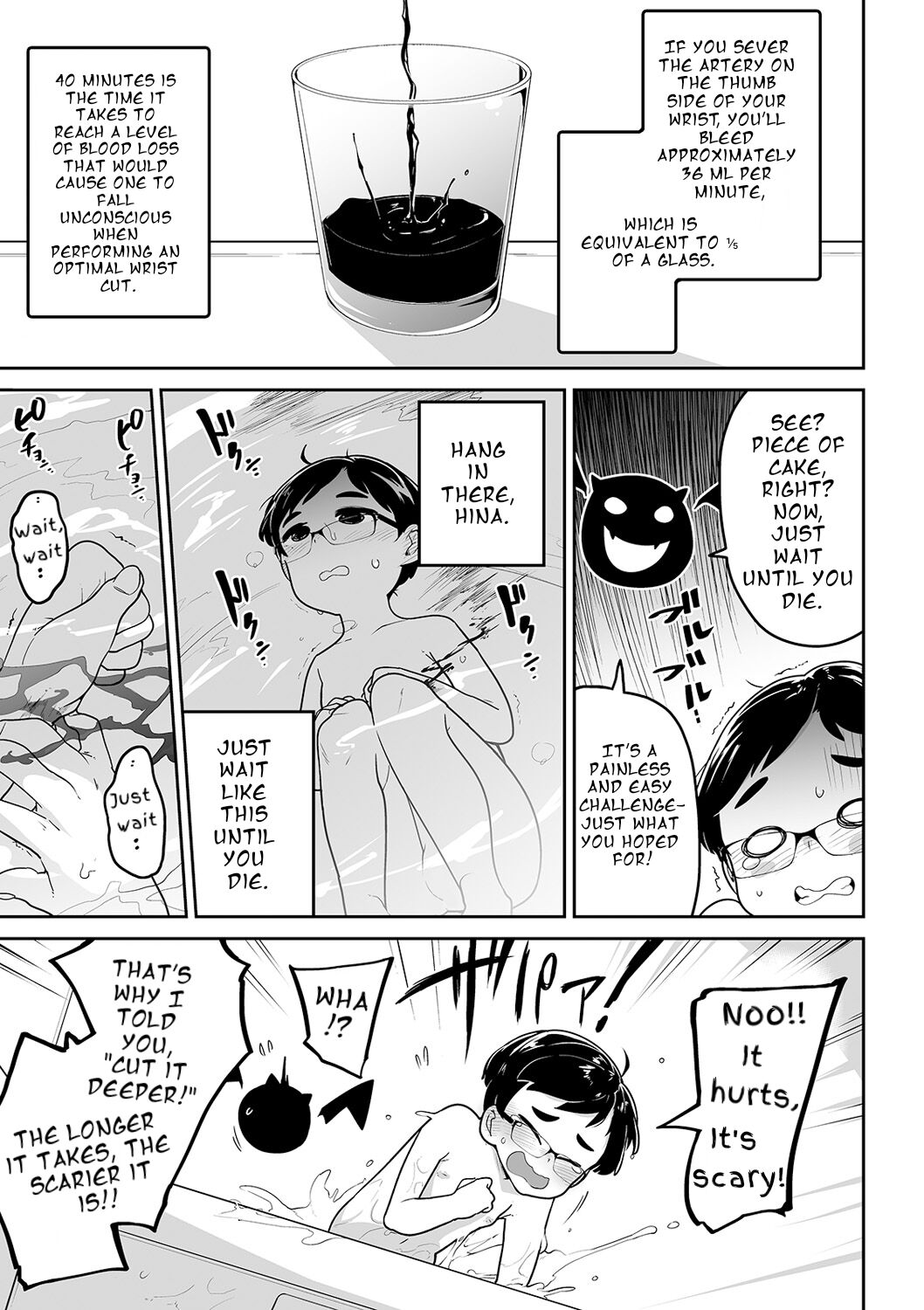Suicide Challenge page 7 full