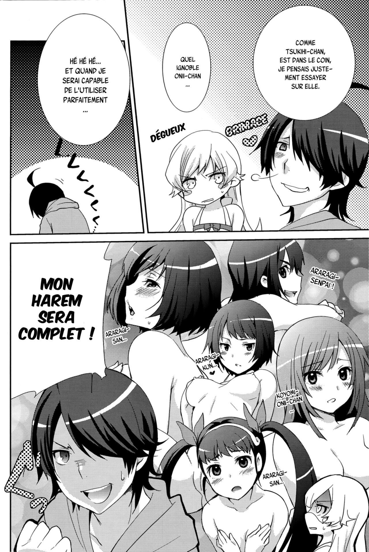 Tsukihi Hypno page 4 full