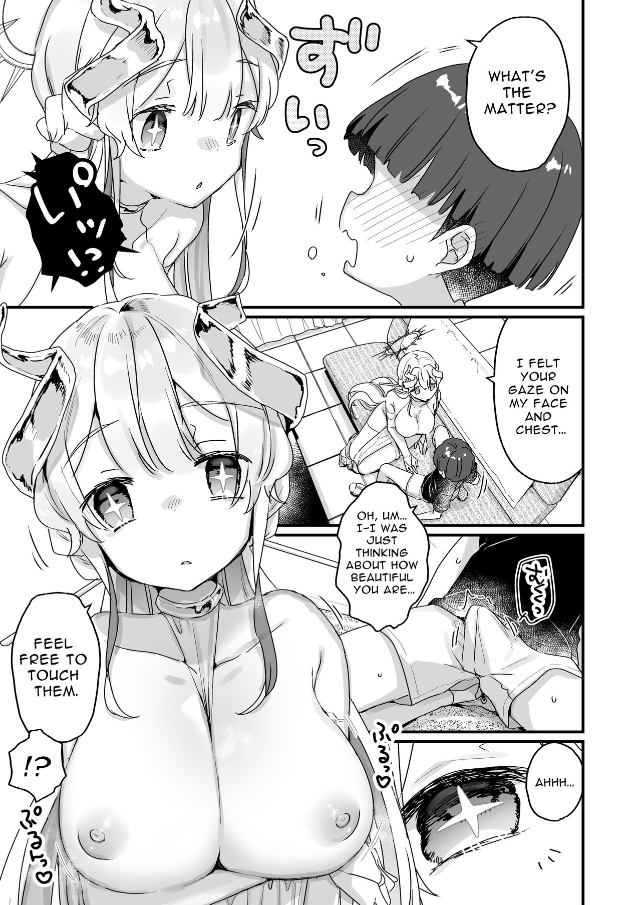 Onaho Ochishita Kikai Tenshi-sama to Boku no Natsuyasumi | My Summer Vacation with a Fallen Faphole Mech Angel page 12 full