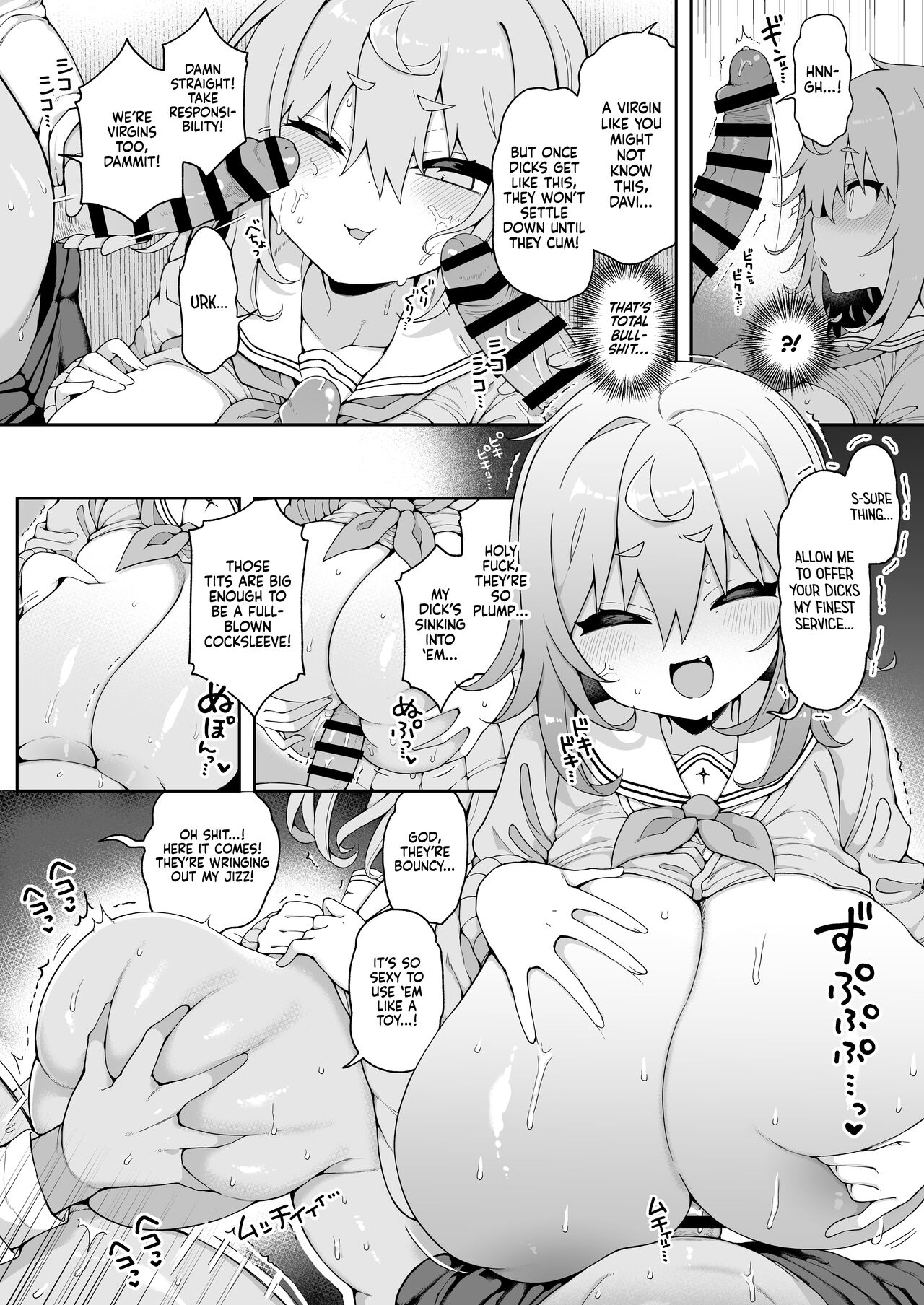 DaviGaki WakaraSex 2 -Saimin Gokko de Asobou- | Davi Brat's Correction Fuckfest 2 - Let's Play Pretend Hypnosis page 11 full