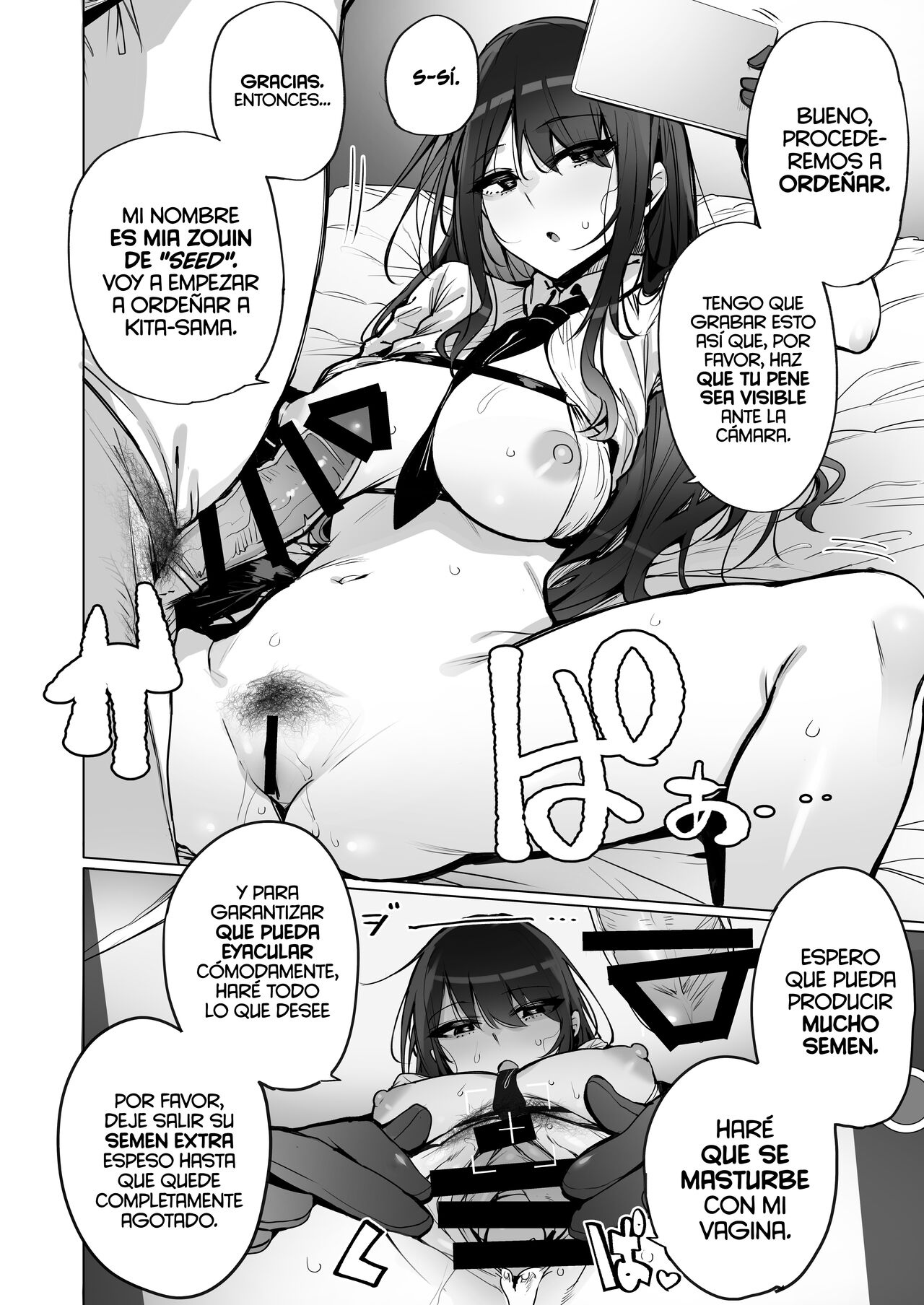 Anata no Semen Kaishuu Shimasu | Estoy Aquí para Recolectar tu Semen page 11 full