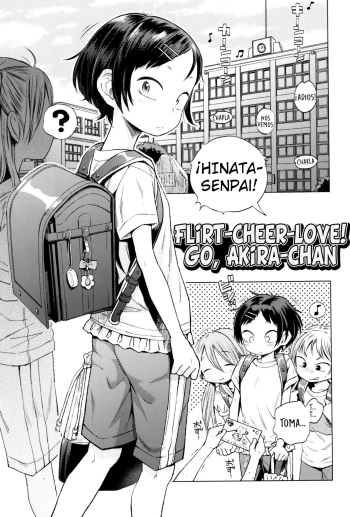 [Ponpon Itai] Icha Cheer Love! Akira-chan | Flirt-Cheer-Love! Go, Akira-chan (Puchi Love Kingdom) [Spanish] [Olimpo no Fansub] cover