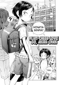 Icha Cheer Love! Akira-chan | Flirt-Cheer-Love! Go, Akira-chan