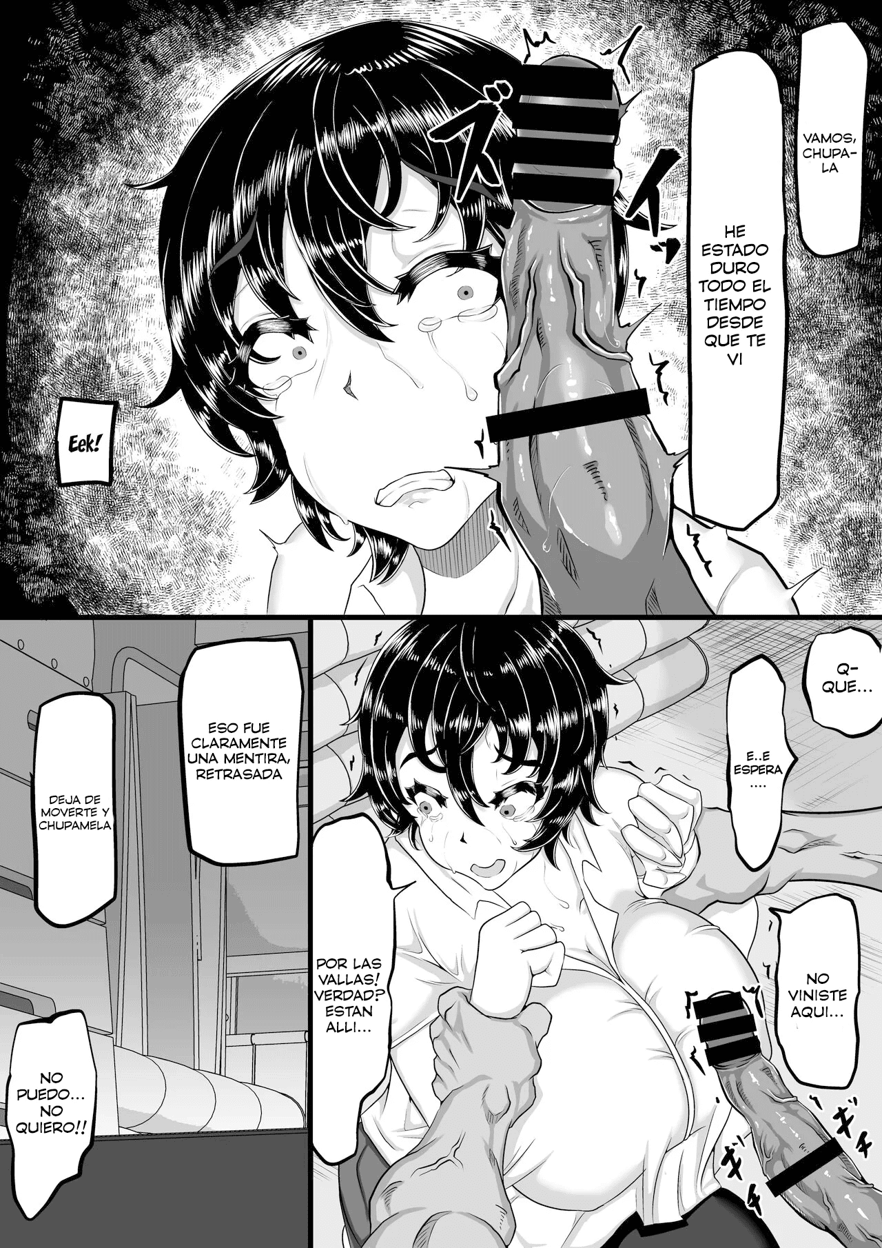 Furin Chuudoku ni Natta Kanojo wa Yori Tsuyoi Shigeki o Motomete Netorare Douga o Kareshi ni Okuru | Una novia adicta al sexo, envia un video engañando a su novio en busca de mayores placeres page 9 full
