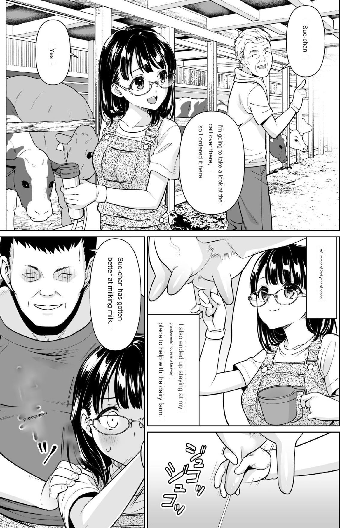 Iya da to Ienai Jimikei Shoujo to Inaka no Oji-san 2 page 2 full