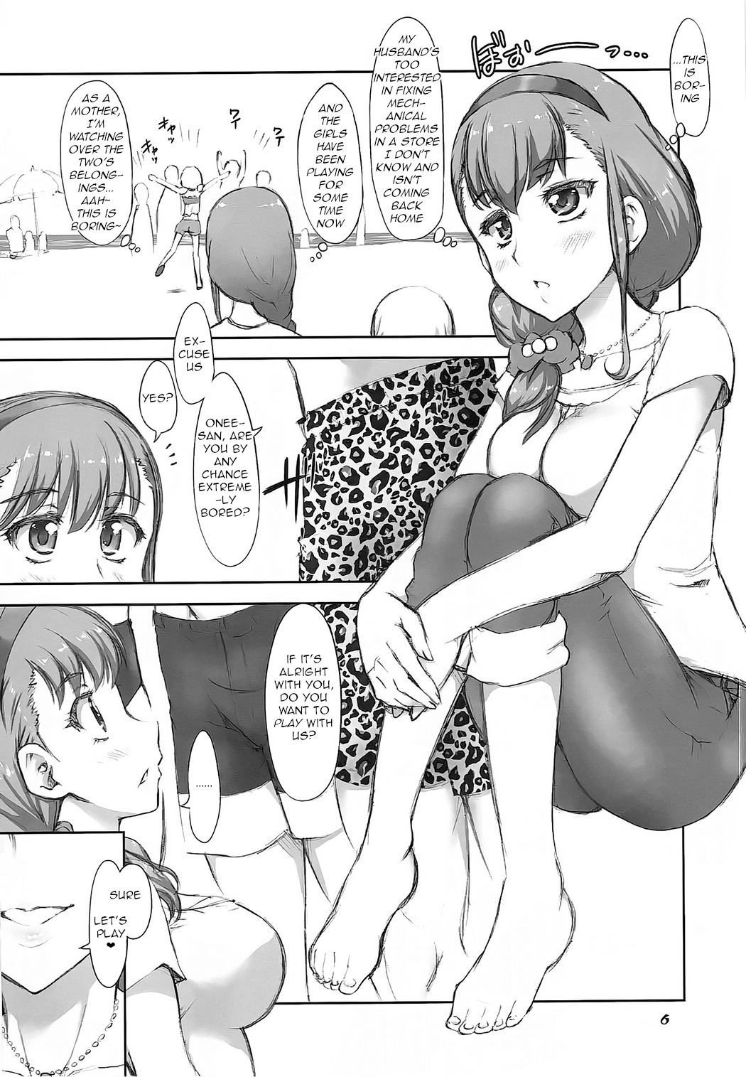 Wrinklenation page 5 full