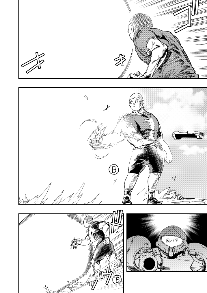 Rantou roku -Koshi furu toki- | Smash Six -Hip Shaking Time- page 11 full