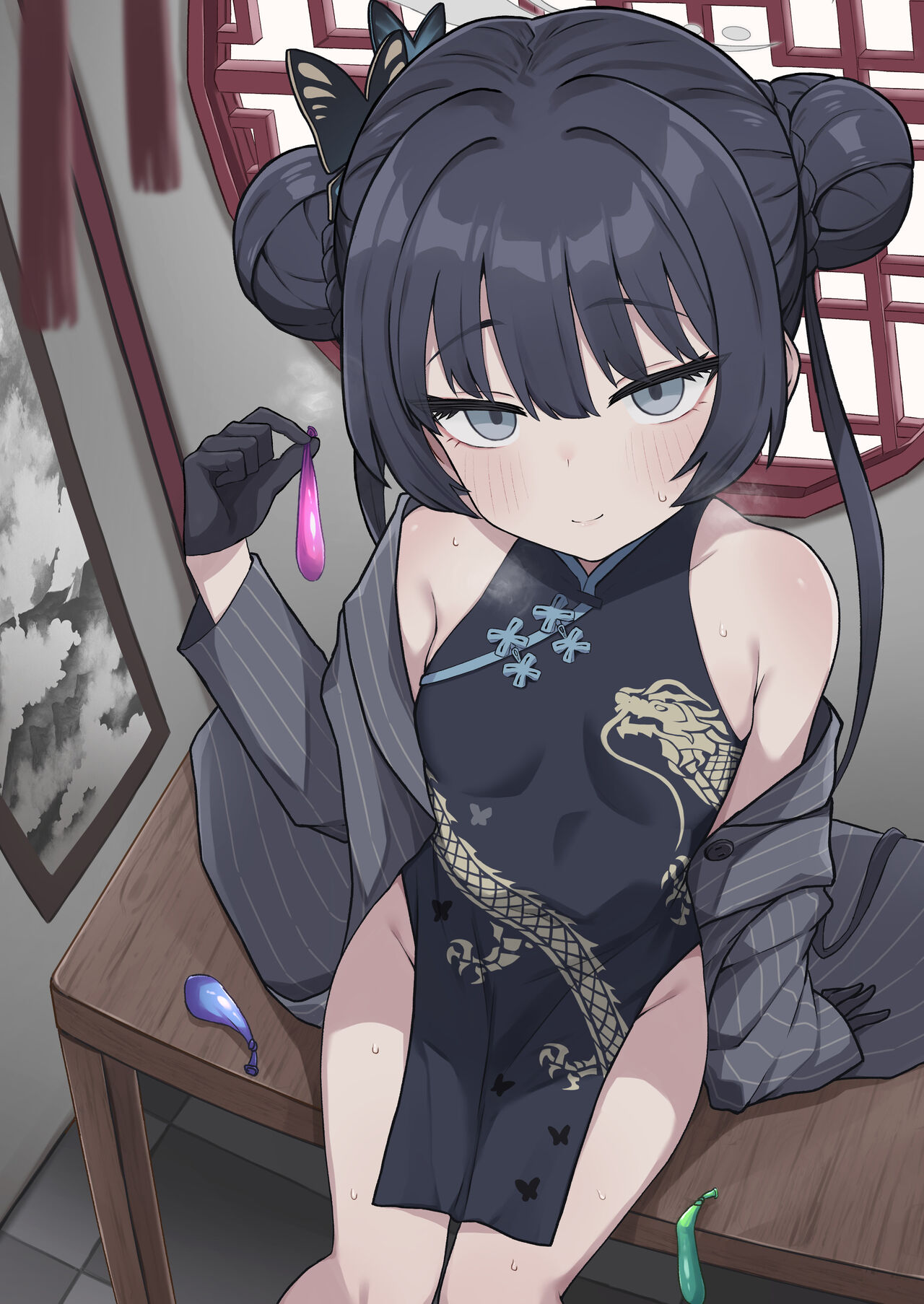 Monshu no Mitsu Jou | 문주의 밀정 page 2 full