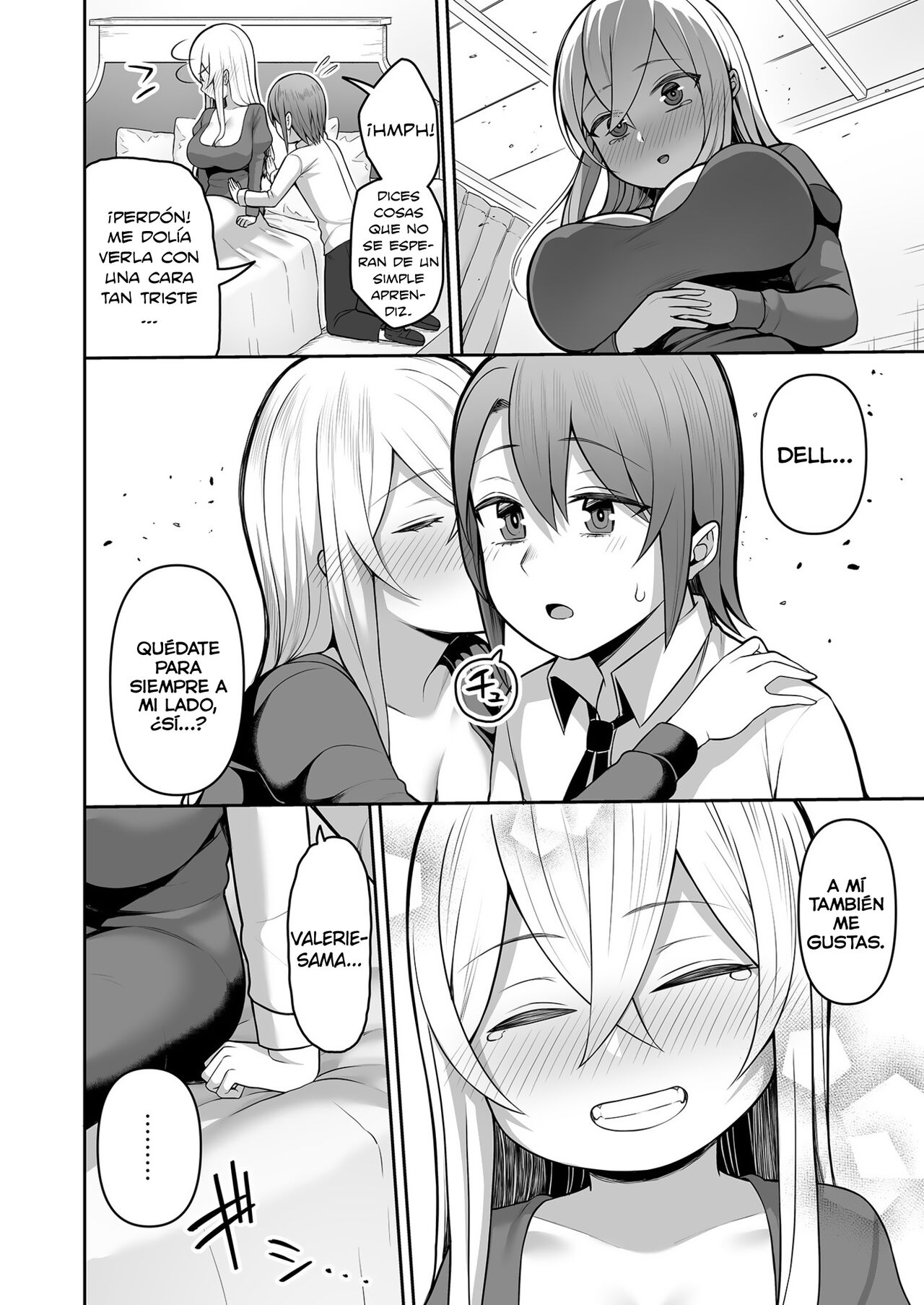 Valerie Monogatari ~Oujo-sama wa Yaritai Houdai!?〜CAP01 page 10 full