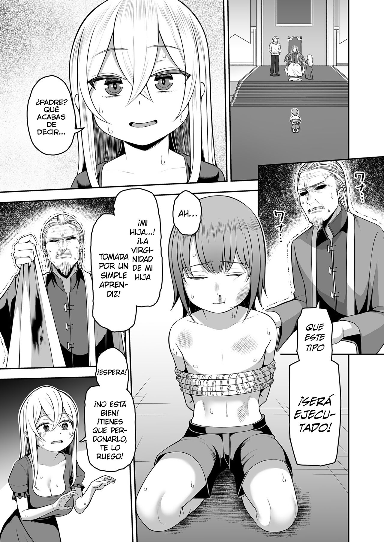 Valerie Monogatari ~Oujo-sama wa Yaritai Houdai!?〜CAP01 page 11 full