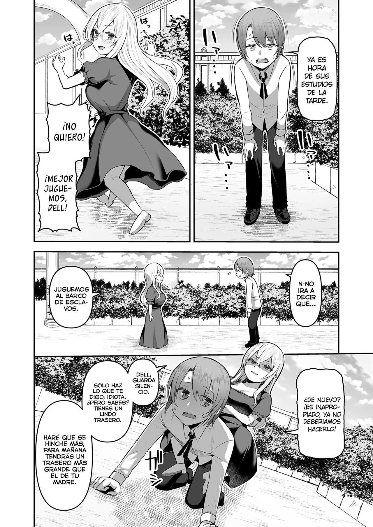 Valerie Monogatari ~Oujo-sama wa Yaritai Houdai!?〜CAP01 page 4 full