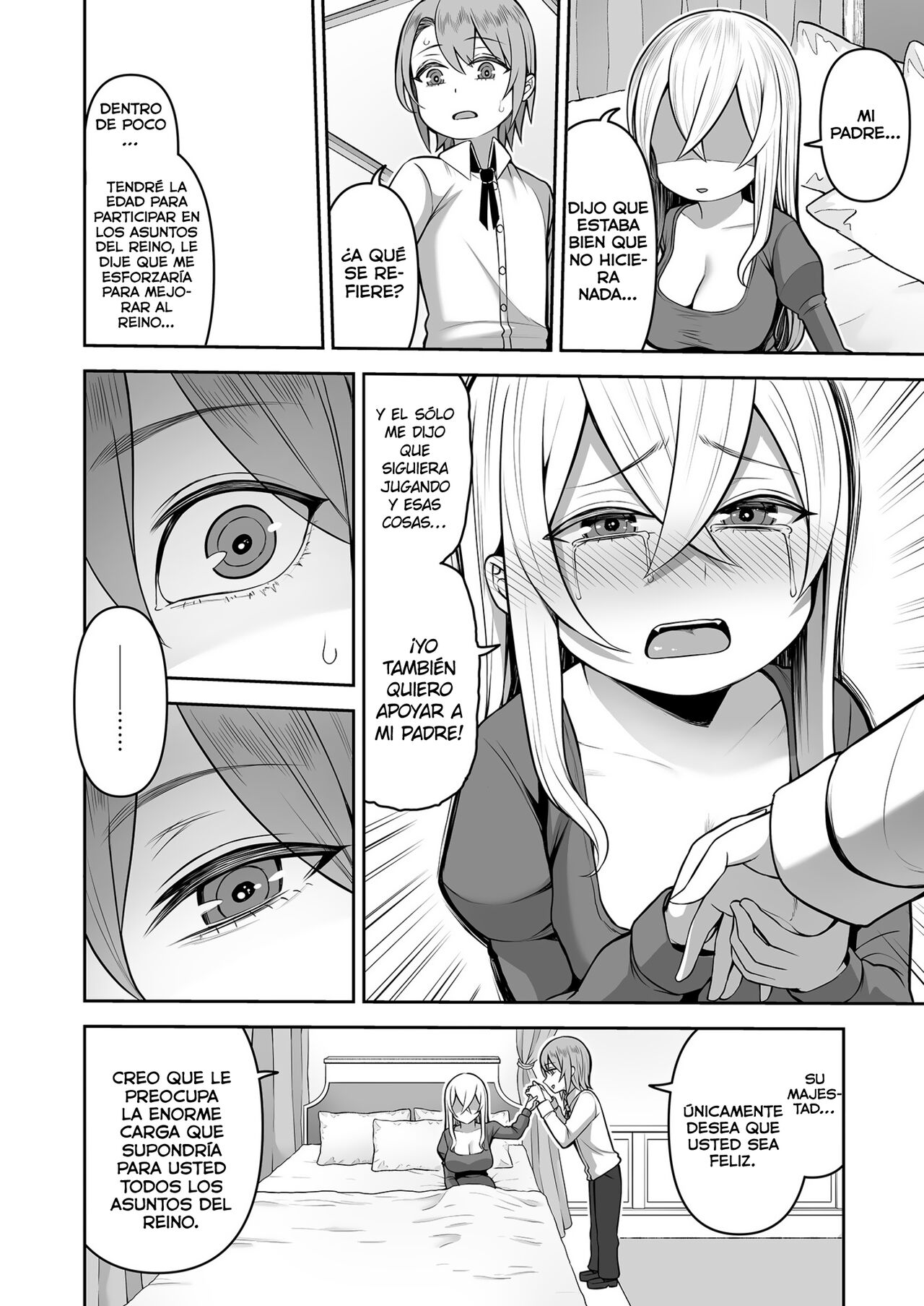 Valerie Monogatari ~Oujo-sama wa Yaritai Houdai!?〜CAP01 page 8 full