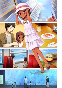 Kago no Naka no Kotori wa Itsu Deyaru Ni Sousaishikiban _ Quand l'oiseau en cage sera libéré 3