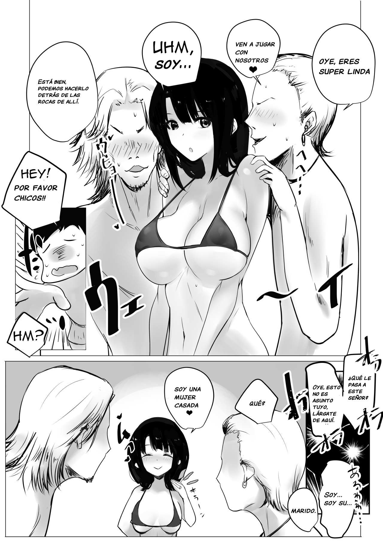 Boku dake ni Amaesasete Kureru Kyonyuu JK Tsuma o Hoka no Otoko ni Dakasete Mita 2 | Vi a una esposa de preparatoria de grandes pechos que solo deja que otro hombre la mime y abrace 2. page 6 full