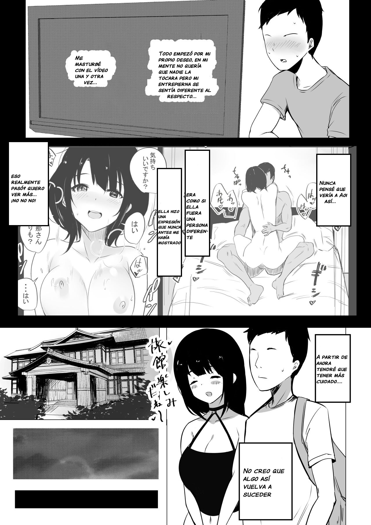 Boku dake ni Amaesasete Kureru Kyonyuu JK Tsuma o Hoka no Otoko ni Dakasete Mita 2 | Vi a una esposa de preparatoria de grandes pechos que solo deja que otro hombre la mime y abrace 2. page 8 full