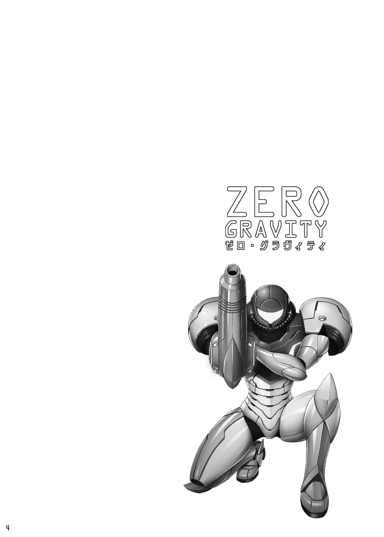 Zero Gravity page 3 full