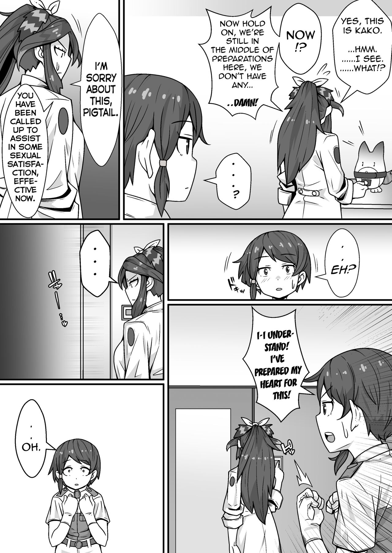 Taichou no Oshigoto page 5 full
