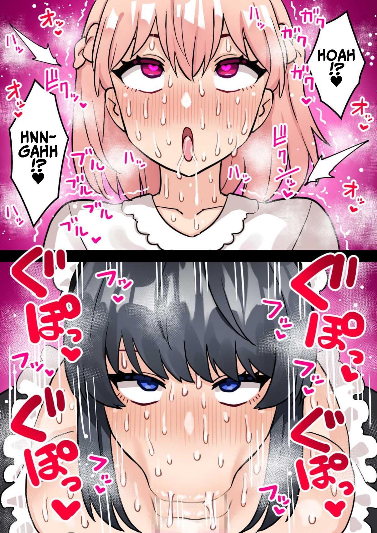 24-Jikan Oho-goe Doubutsu Koubi no Yakata ~Futanari Ojou-sama ga Bakunyuu Maid ni Chinpo Kanri Sareru Hanashi~ | The House of 24 Hour Moaning Inducing Animalistic Mating page 11 full