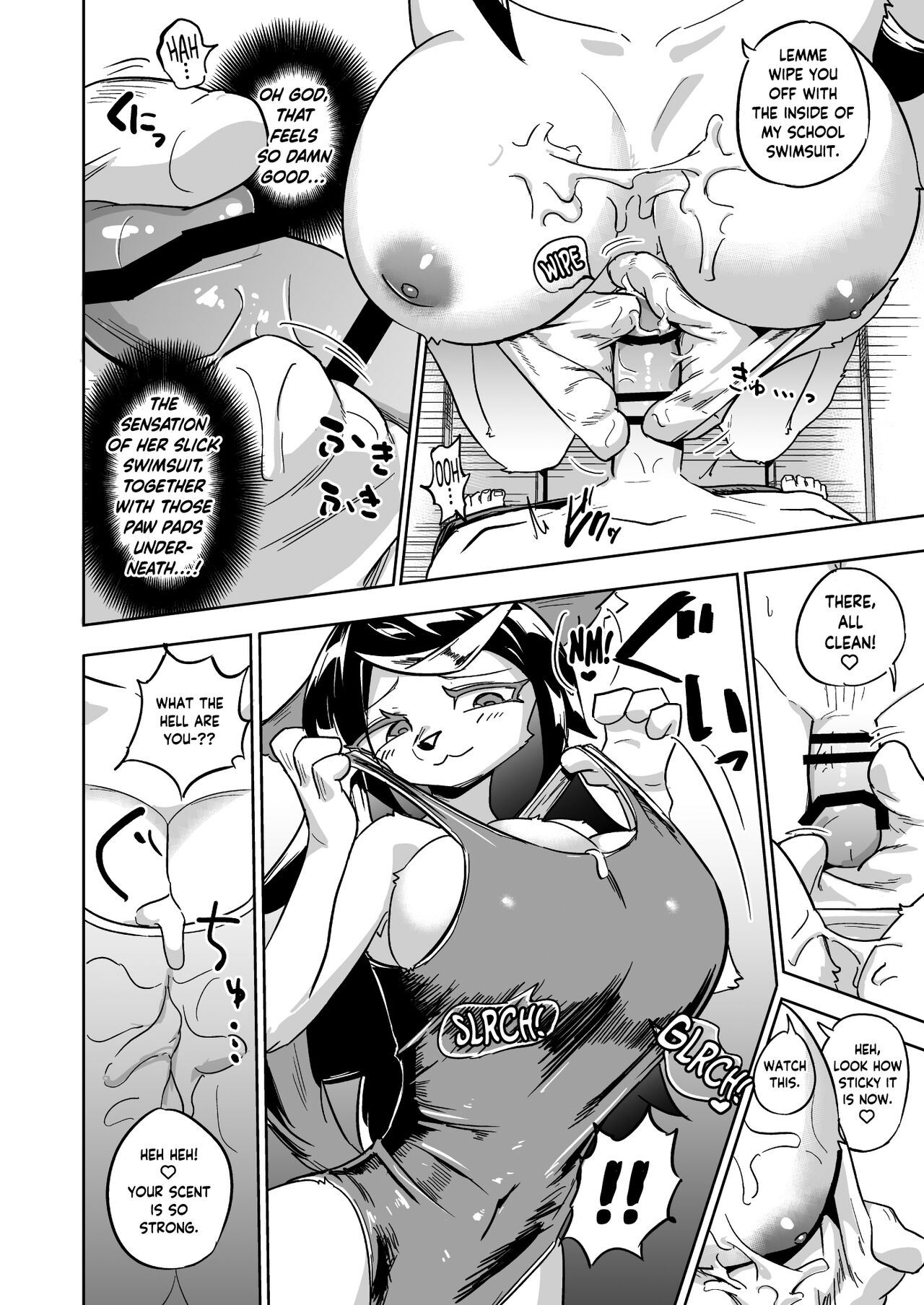 Iseijin no Hanshoku Nikki 12 | Furrian Propagation Log 12 page 11 full