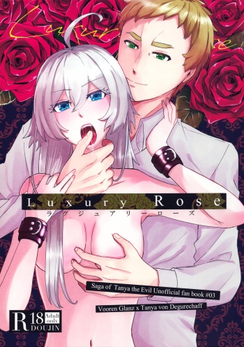(Visa wa Omochi Desu ka? 7) [U.N.C.R. (Toyonaga Emori)] Luxury Rose (Youjo Senki) cover