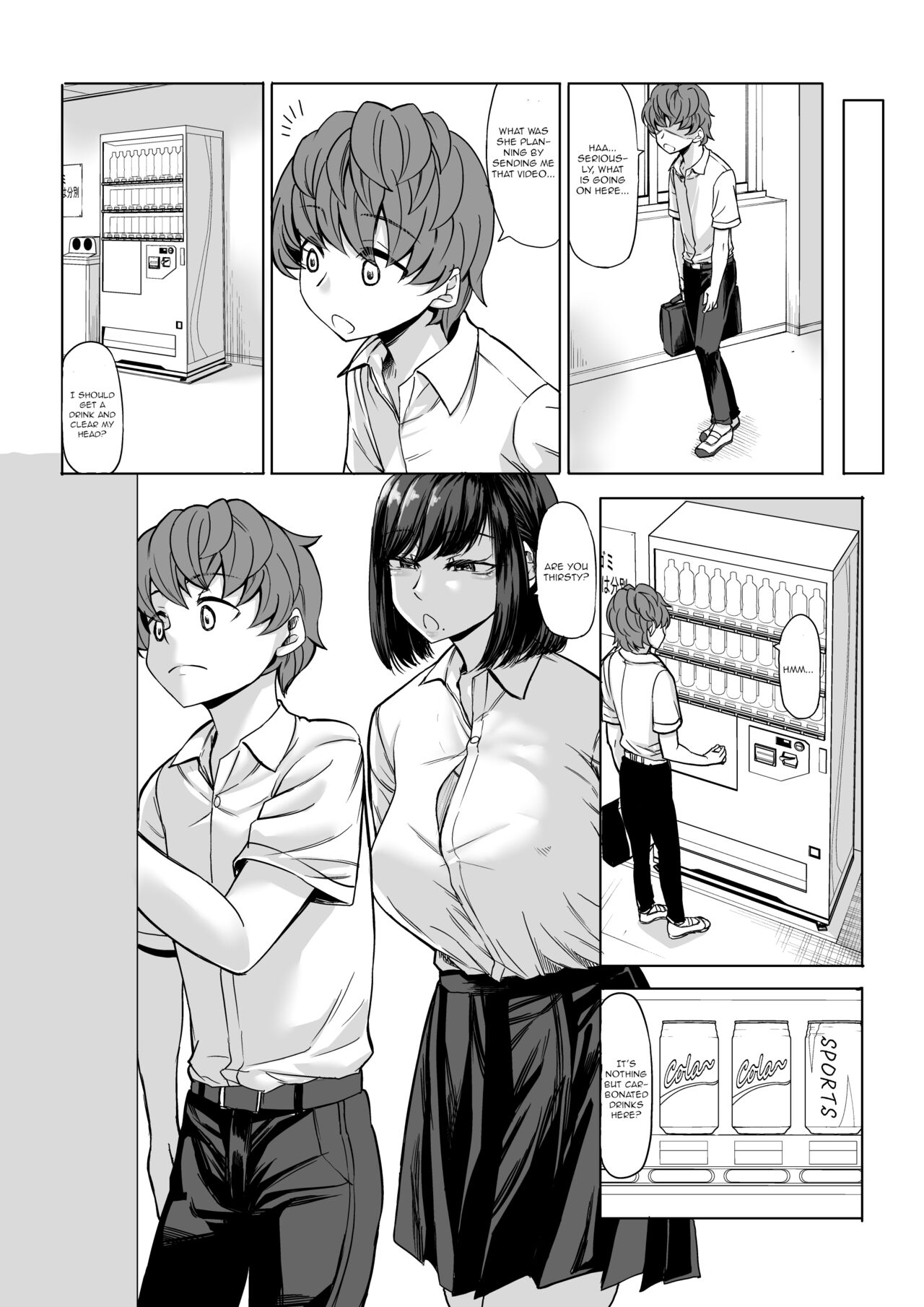 Boku no Doutei wa Neteru Aida ni... Ubawaremashita page 12 full