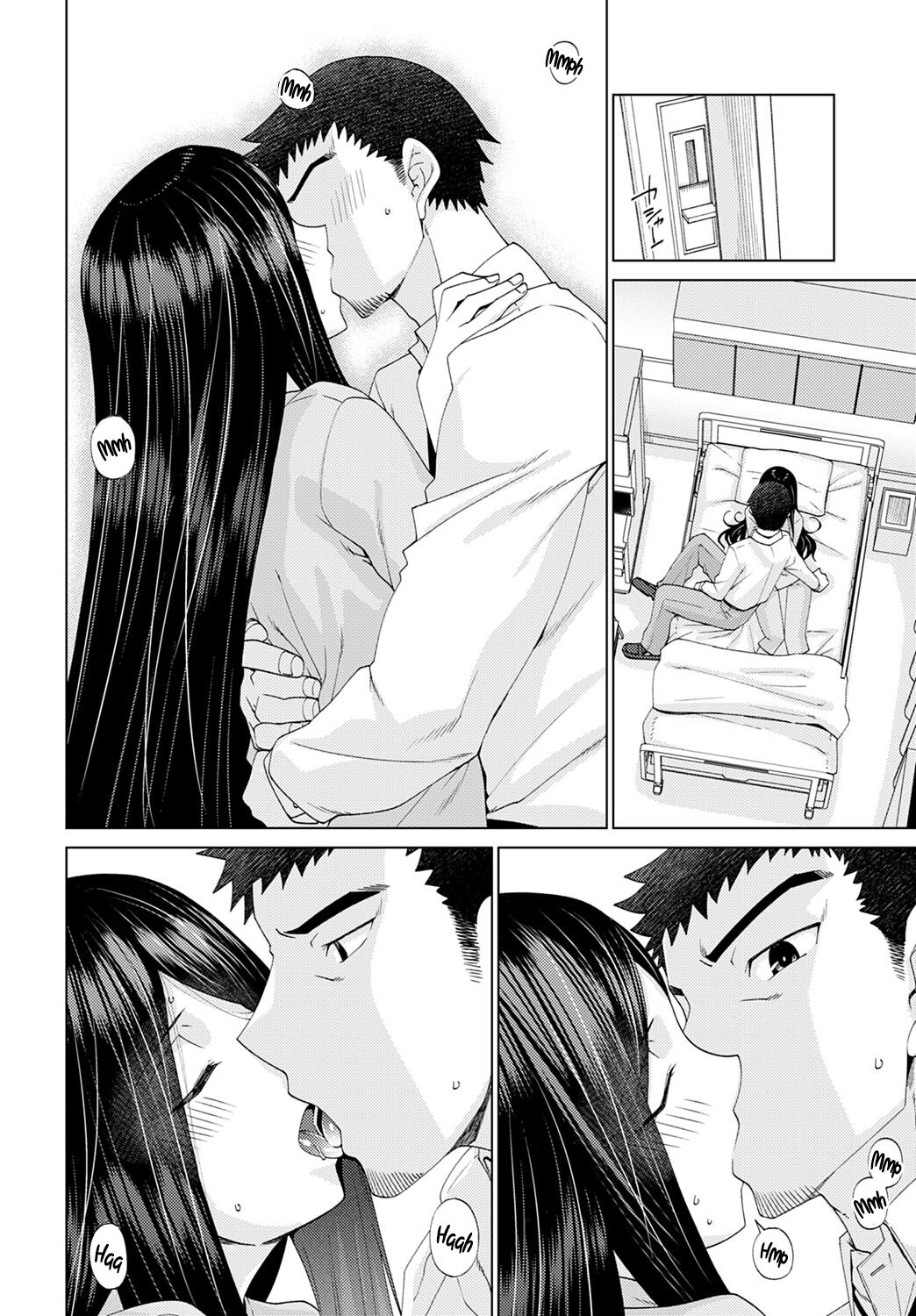 Mabushi Sugite Mienai | Too Bright to See page 10 full